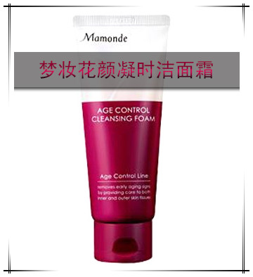 2012初春美容新品大鉴赏